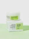 COSRX Centella Blemish Cream (30g) - Image 3