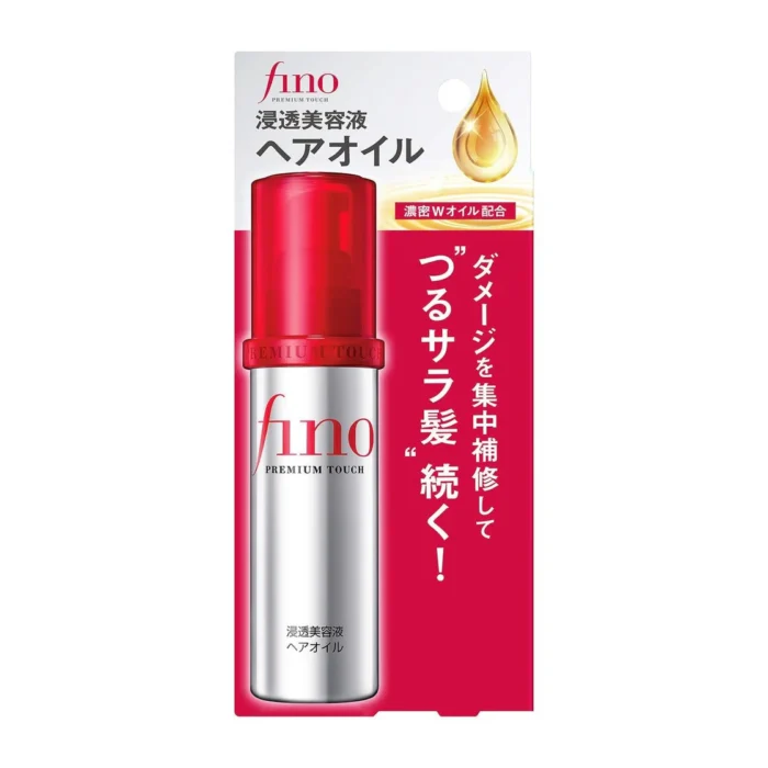 SHISEIDO Fino Premium Touch Hair Oil (70g) - Image 2