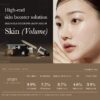medicube Glutathione Glow Serum (30mL) - Image 3