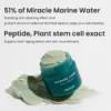 heimish Marine Care Eye Cream (30mL) - Image 3