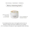 heimish All Clean Balm Mandarin Miniature (5mL) - Image 5