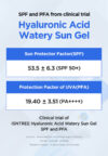 ISNTREE Hyaluronic Acid Watery Sun Gel Miniature SPF 50+ PA++++ (10mL) - Image 5