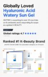 ISNTREE Hyaluronic Acid Watery Sun Gel Miniature SPF 50+ PA++++ (10mL) - Image 6
