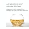 Pyunkang Yul Essence Toner Miniature (30mL) - Image 7