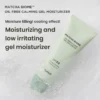 heimish Matcha Biome Oil-Free Calming Gel Moisturizer Miniature (5mL) - Image 3