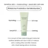 heimish Matcha Biome Oil-Free Calming Gel Moisturizer Miniature (5mL) - Image 4