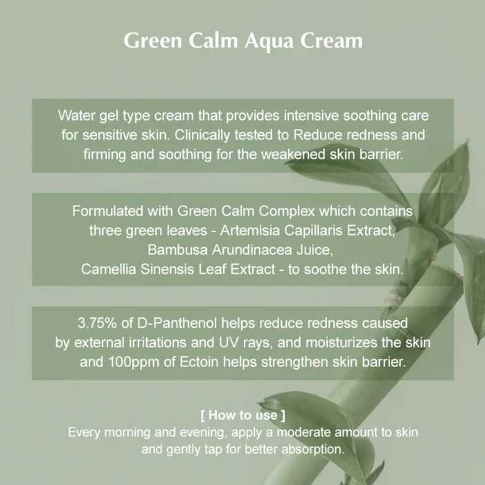 KAINE Green Calm Aqua Cream (70mL) - Image 3