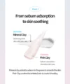 TOCOBO Coconut Clay Cleansing Foam (150mL) - Image 6