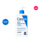 CeraVe Daily Moisturizing Lotion (355mL)