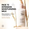 Anua Rice 70 Intensive Moisturizing Milk (150mL) - Image 4