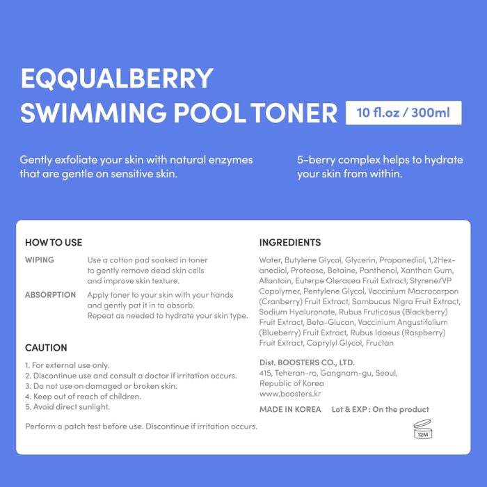 EQQUALBERRY Swimming Pool Toner Travel Size (155mL) - Image 7