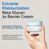 iUNIK Beta Glucan 3X Barrier Cream (60mL) - Image 2