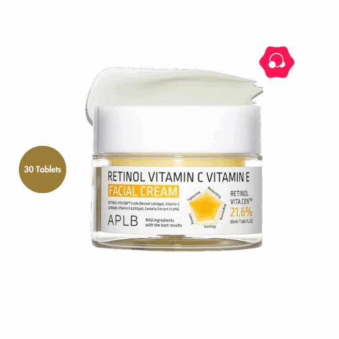 APLB Retinol Vitamin C Vitamin E Facial Cream