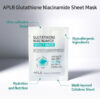 APLB Glutathione Niacinamide Sheet Mask (1 Mask) - Image 5