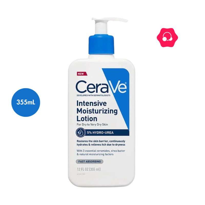 CeraVe Intensive Moisturizing Lotion