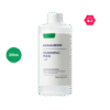 EQQUALBERRY Swimming Pool Toner