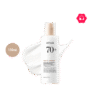 Anua Rice 70 Intensive Moisturizing Milk