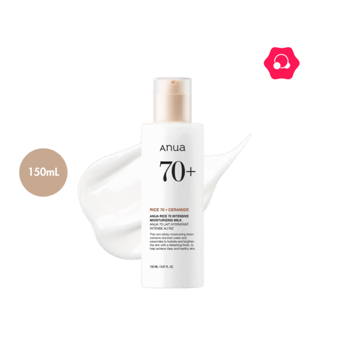 Anua Rice 70 Intensive Moisturizing Milk