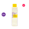 NINELESS B-Boost 1% Kojic Acid Toner (200mL)