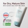 iUNIK Beta Glucan Daily Moisture Cream (60mL) - Image 2