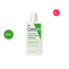 CeraVe Hydrating Cream-to-Foam Cleanser Miniature