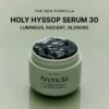 Arencia Holy Hyssop Serum 30 (50g) - Image 2