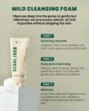 K-SECRET Seoul 1988 Cleansing Foam : Pine Cica 1% + Probiotics (150mL) - Image 5