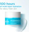 Simple Skin Quench Gel Cream (50mL) - Image 2