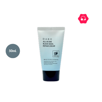 DABO All In One Black Snail Repair Cream Travel Size