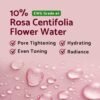 iUNIK Rose Galactomyces Synergy Serum (50mL) - Image 3