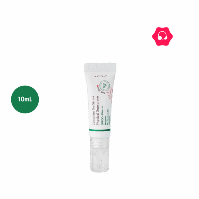 AXIS-Y Complete No-Stress Physical Sunscreen Ver. 3 SPF50+ PA++++ Miniature