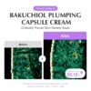 EQQUALBERRY Bakuchiol Plumping Capsule Cream (50mL) - Image 3