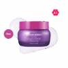 EQQUALBERRY Bakuchiol Plumping Capsule Cream