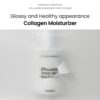 heimish Moringa Ceramide Collagen Enriched Moisturizer (120mL)
