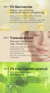 CARE:NEL Anti-Melasma Cica Cream (40mL) - Image 7