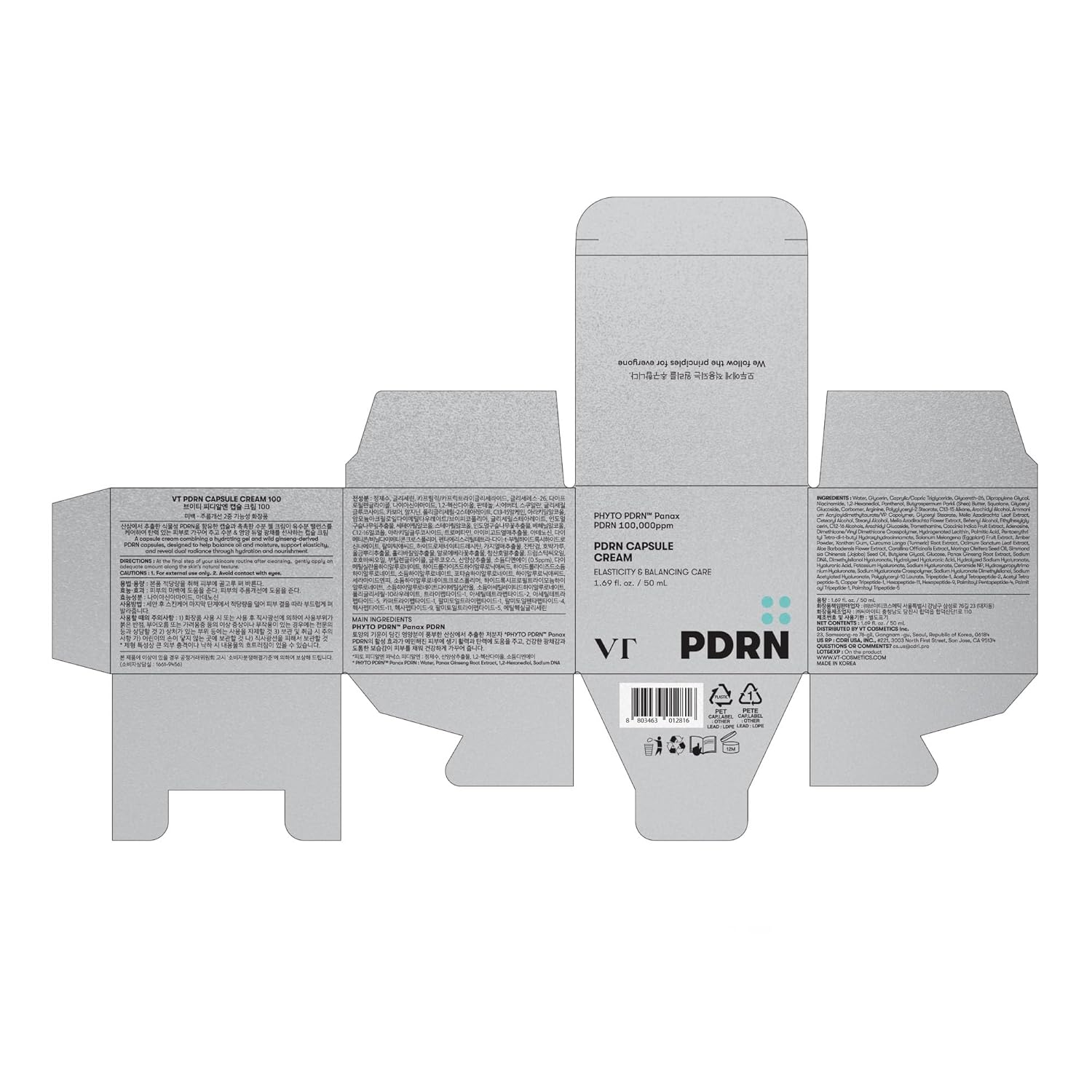 71QceAZAAQL._SL1500_ VT COSMETICS PDRN Capsule Cream 100 (50mL) - Image 8