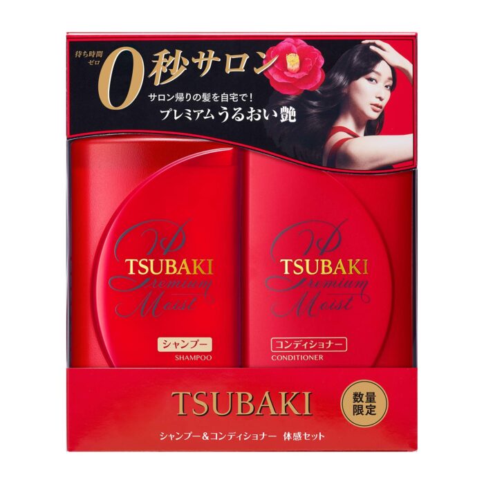 SHISEIDO Tsubaki Premium Moist & Repair Shampoo (490mL) - Image 2
