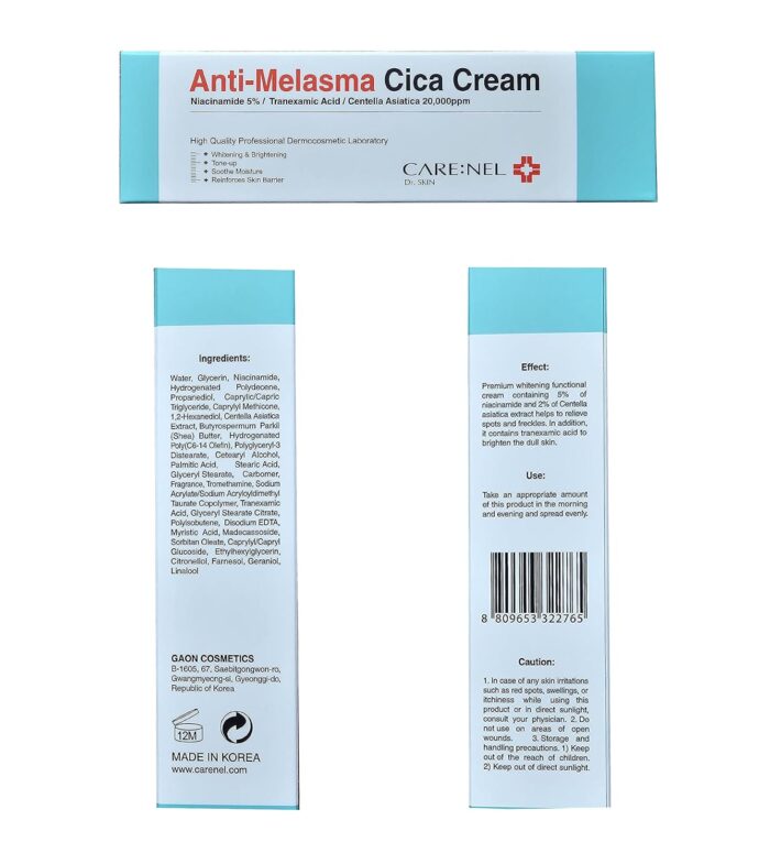 CARE:NEL Anti-Melasma Cica Cream (40mL) - Image 9