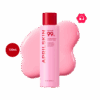 APRIL SKIN TXA Niacinamide Toning Shot 99 Milky Toner (150mL)