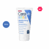 CeraVe Baby Moisturizing Cream (237mL)