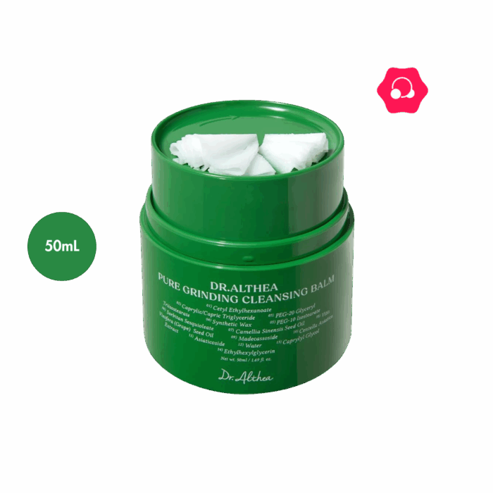 Dr. Althea Pure Grinding Cleansing Balm (50mL)