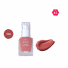HOUSE OF HUR Moist Ampoule Blusher 03 Rose Brown (10mL)