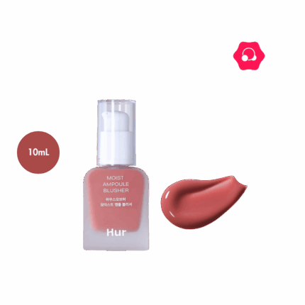 HOUSE OF HUR Moist Ampoule Blusher 03 Rose Brown (10mL)