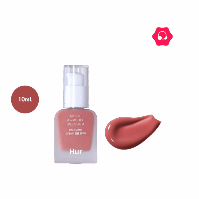 HOUSE OF HUR Moist Ampoule Blusher 03 Rose Brown (10mL)