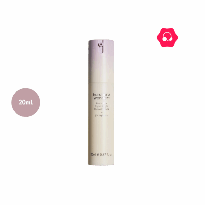 Haruharu wonder Black Rice Night Knight Retinol Serum (20mL)