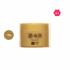 ROHTO HadaLabo Gokujyun Perfect Gel Moisturiser (100g)