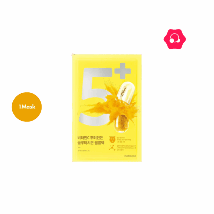 numbuzin No.5+ Vitamin Spotlight Sheet Mask (1 Mask)