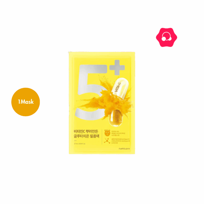 numbuzin No.5+ Vitamin Spotlight Sheet Mask (1 Mask)