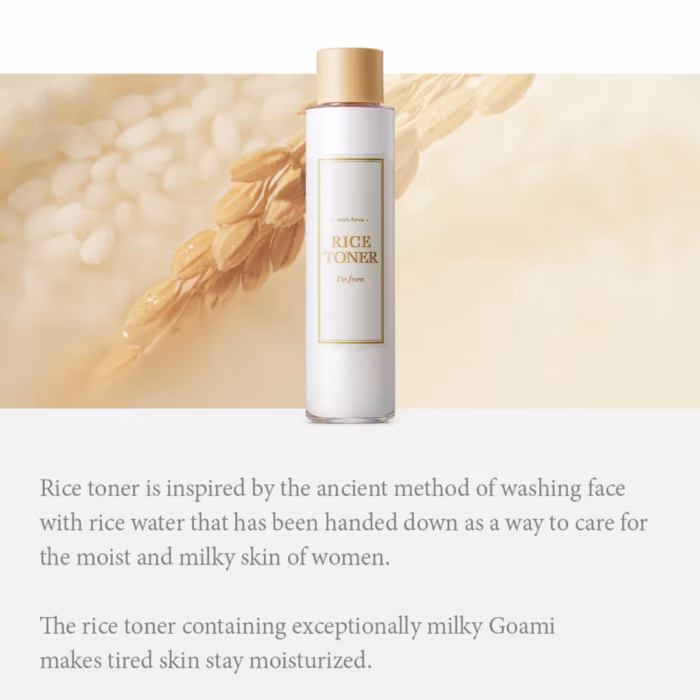 I'm from Rice Toner Miniature (30mL) - Image 2