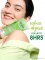 Simple Kind to Skin Refreshing Facial Gel Wash (150mL) - Image 5
